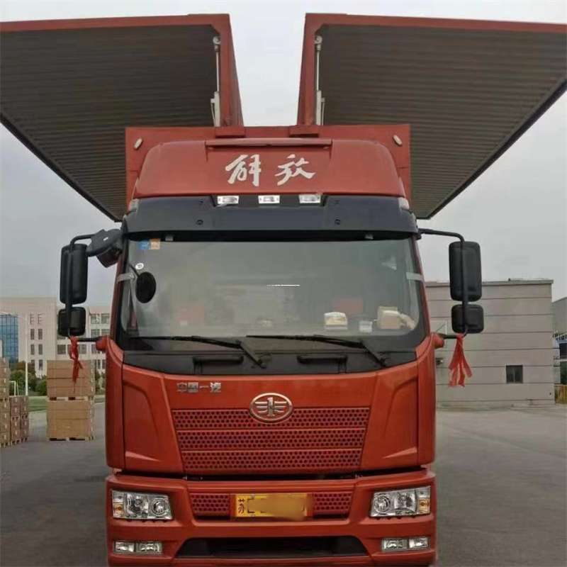 黑龙江双鸭山岭东到重庆物流公司，一站式服务为您提供高效便捷货运体验（到重庆的物流公司）