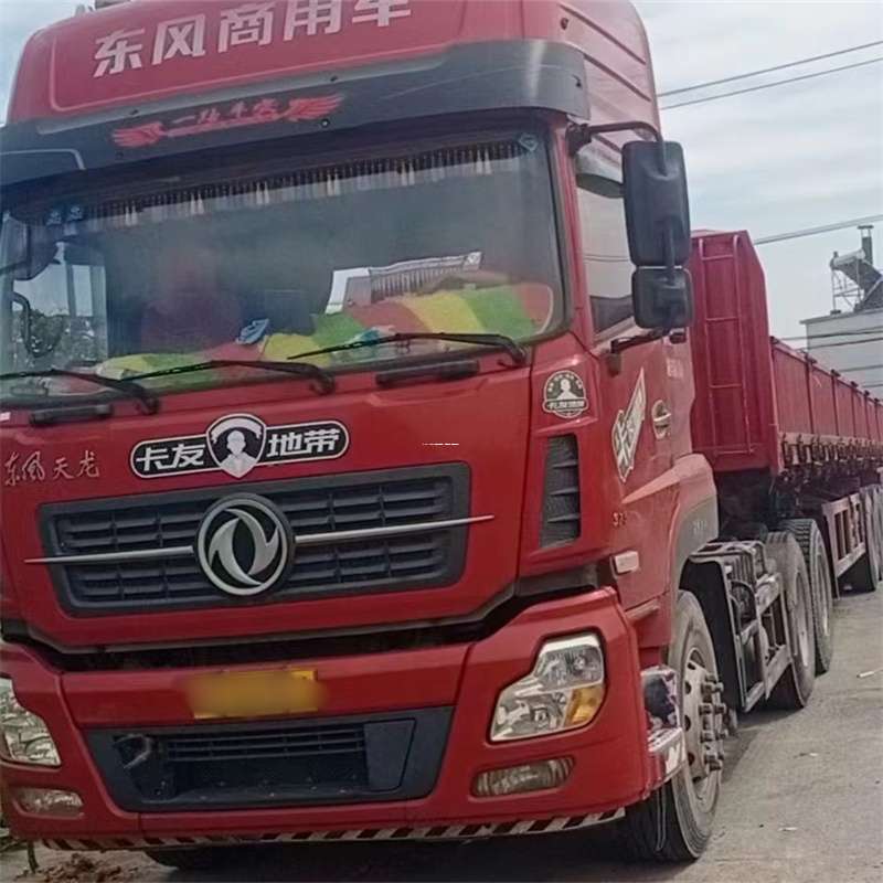 黑龙江双鸭山岭东到丽水物流公司——一站式服务，让货运更轻松